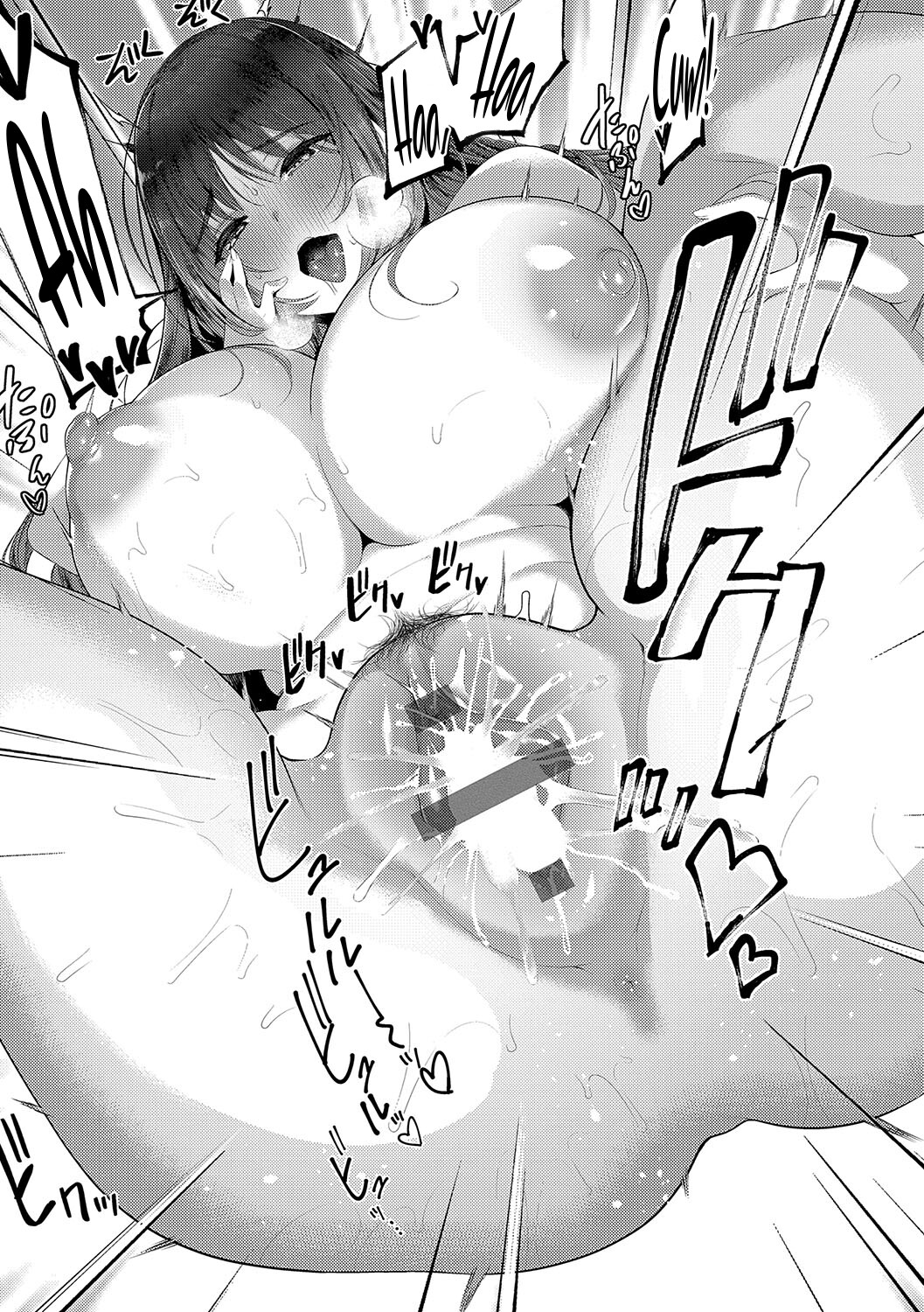 Hentai Manga Comic-Fuyu-san Wants to Lose Her V-Card-Read-51